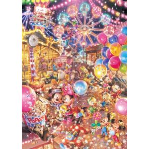 テンヨー（Tenyo） 【新品】ジグソーパズル ディズニー ファンタジア