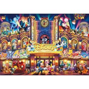 テンヨー（Tenyo） 【新品】ジグソーパズル ディズニー 夕暮れのトイ