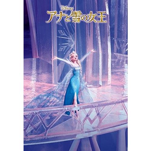 【新品】ジグソーパズル ディズニー アナと雪の女王 Let It Go【ステンドアート】500ピース...