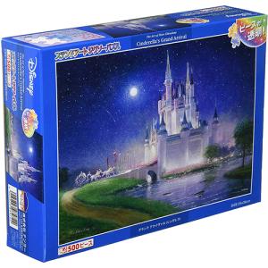 テンヨー（Tenyo） 【新品】ジグソーパズル ディズニー 夕暮れのトイ