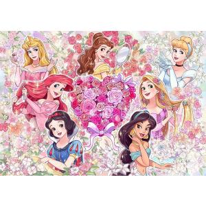 Disney ディズニー　パズル　お宮参り　凛々しく優しく美しく 414230af92a96f0400d65c60e9ae1c