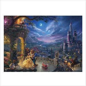 【新品】ジグソーパズル ディズニー Beauty and the Beast Dancing in the Moonlight 2000ピース(73x102cm)｜arc-online