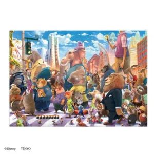 arc-online_4905823949047