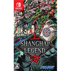 【新品】Switch 上海LEGEND