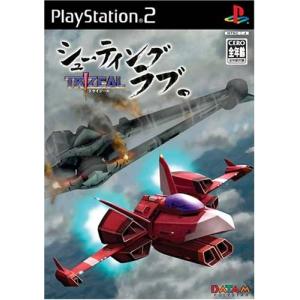 新品】PSP エルミナージュ異聞 アメノミハシラ : アークオンライン