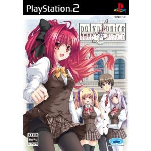 新品】PSP エルミナージュ異聞 アメノミハシラ : アークオンライン