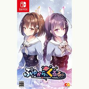 工画堂スタジオ 【Switch】 夢現Re：Master バンドルパック Switch用