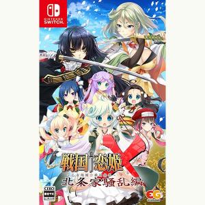 Switch 制服カノジョ2 せりか初恋BOX 新品未開封 新品】Switch 制服カノジョ2 せりか初恋BOX : アークオンライン Yahoo