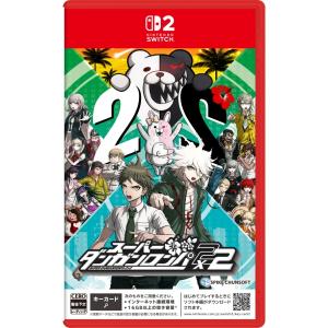 バンダイナムコエンターテインメント 【Switch2】 ドラゴンボール