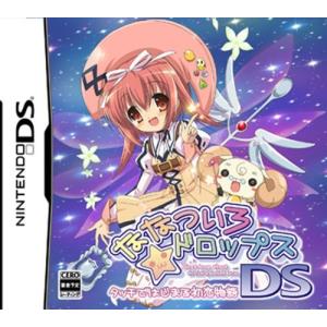 レベルファイブ（LEVEL5） 【新品】3DS 妖怪ウォッチ2 真打 : アーク