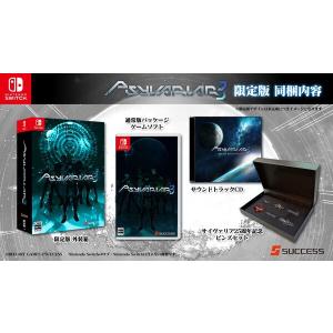 アトラス 【Switch】 真・女神転生V [禁断のナホビノBOX] Switch用
