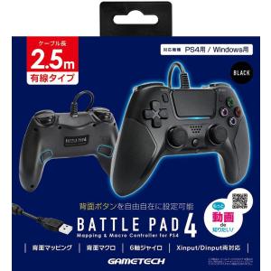 新品】PS5 HORI ファイティングコマンダー OCTA for PS5/PS4/PC【PS5