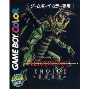 GBC ウィザードリィエンパイア 〜復活の杖