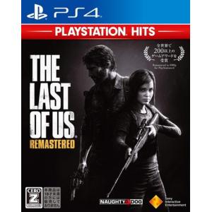 【新品】PS4 The Last of Us Remastered (PlayStation Hits)【CERO：Z】｜arc-online