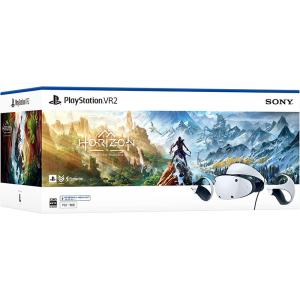 【新品】PlayStation VR2 Horizon Call of the Mountain 同...