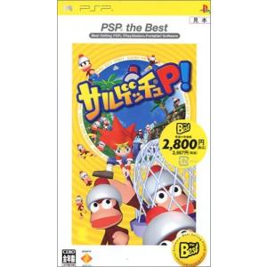 【新品】PSP Best サルゲッチュP｜arc-online