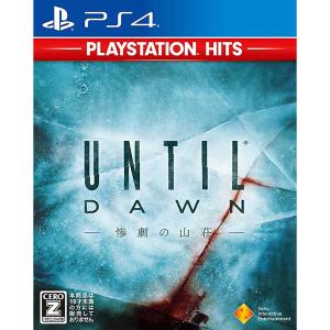 【PS4】 Until Dawn -惨劇の山荘- [PlayStation Hits]の商品画像