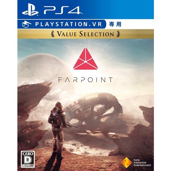 【新品】PS4 Farpoint(Value Selection)【VR専用】