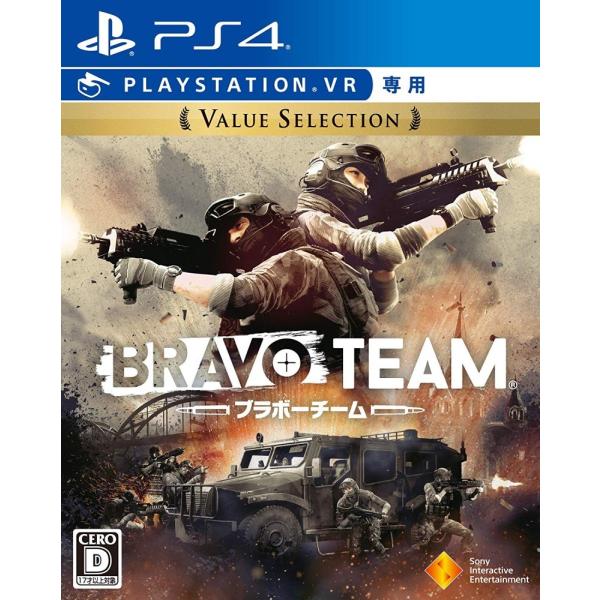 【新品】PS4 Bravo Team(Value Selection)【VR専用】
