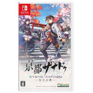 【まとめ割可】ドラゴンクエストVII Switch スクウェア・エニックス Switchゲームソフト ドラゴンクエストVII