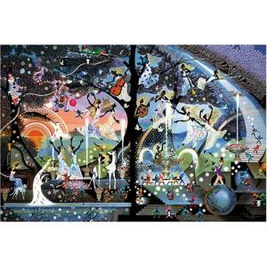 新品】ジグソーパズル 藤城清治 生命讃歌 1000ピース(50x75cm