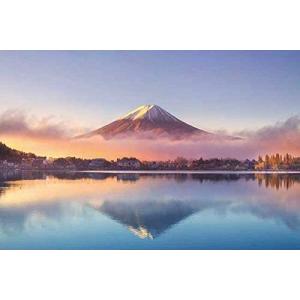 新品】ジグソーパズル 日本風景 春茜 月山と大山桜 1000ピース(50x75cm