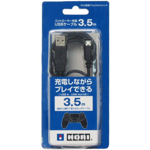 【新品】PS4 HORI コントローラー充電 USBケーブル〔3.5m〕