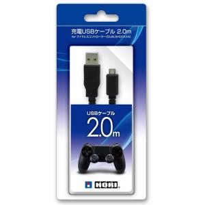 【新品】PS4 HORI 充電USBケーブル〔2.0m〕for ワイヤレスコントローラー DUALSHOCK4｜arc-online