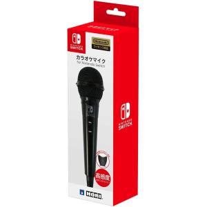 中古PS4ハード カラオケマイク for PS4 : 駿河屋Yahoo!店 - 通販