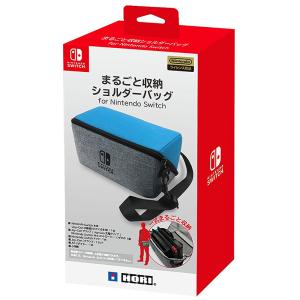 【新品】Switch まるごと収納ショルダーバッグ