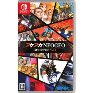 廉価版 モンスターハンターライズ＋サンブレイクセット(ニンテンドー