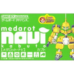 カブトムシ カブト クワガタ ゲームボーイアドバンス の商品一覧 旧機種 テレビゲーム ゲーム おもちゃ 通販 Yahoo ショッピング