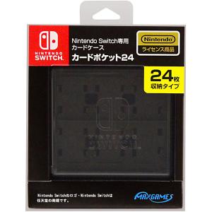 Nintendo Switch専用 カードポケット24 ブラック HACF-02BKの商品画像