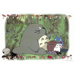 額入り オカリナを吹くトトロ ジグソーパズル 1000ピース ジブリ 楽天市場】ジグソーパズル となりのトトロ オカリナを吹くトトロ 1000