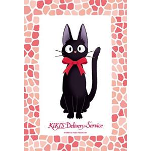 エンスカイ 【新品】ジグソーパズル ミニパズル スタジオジブリ