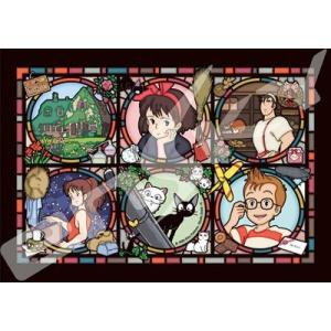 エンスカイ 【新品】ジグソーパズル アートクリスタル スタジオ