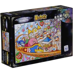 【新品】ジグソーパズル アートクリスタル 星のカ...の商品画像