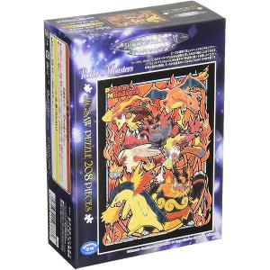 エンスカイ 【新品】ジグソーパズル アートクリスタル