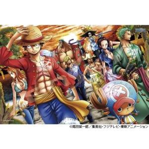 ジグソーパズル Ens 1000 Mg07 ワンピース 上陸 Color 1000ピース Ens 森のおもちゃ屋さん 通販 Yahoo ショッピング