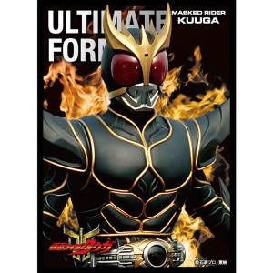 新品 キャラクタースリーブ 仮面ライダークウガ アルティメットフォーム En 1084 アークオンライン Mini 通販 Yahoo ショッピング
