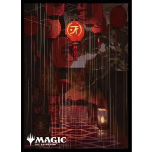 Mtgカードスリーブの商品一覧 通販 Yahoo ショッピング