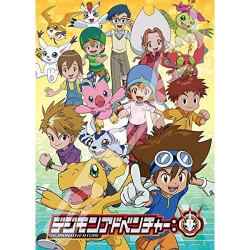 【新品】ジグソーパズル デジモンアドベンチャー 選ばれし子供たち 500ピース(38x53cm)