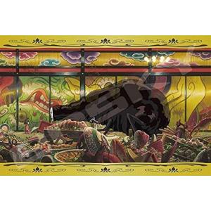エンスカイ 【新品】ジグソーパズル スタジオジブリ ポスター