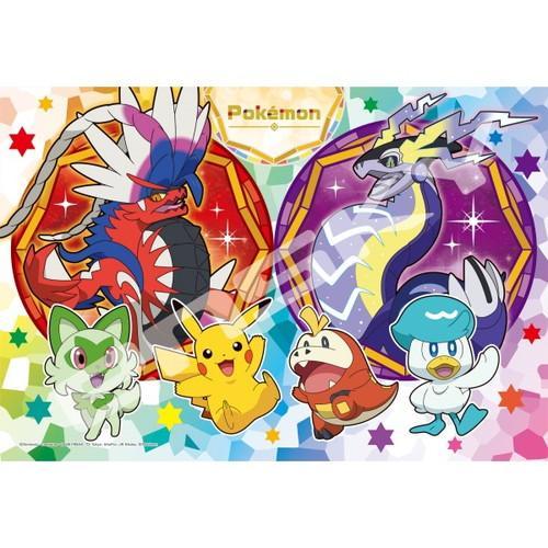 【新品】ジグソーパズル アートクリスタル ポケットモンスター ピカチュウとパルデア地方のポケモンたち...