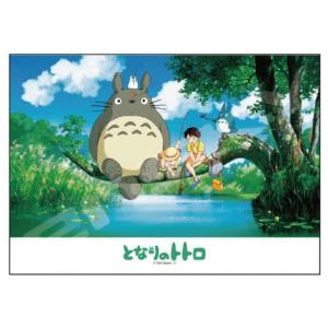 【未開封・4点セット】スタジオジブリ ジグソーパズル エンスカイ 未開封・4点セット】スタジオジブリ ジグソーパズル エンスカイ 未開封