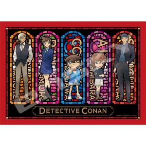 エポック社 【新品】ジグソーパズル 名探偵コナン コナンキー