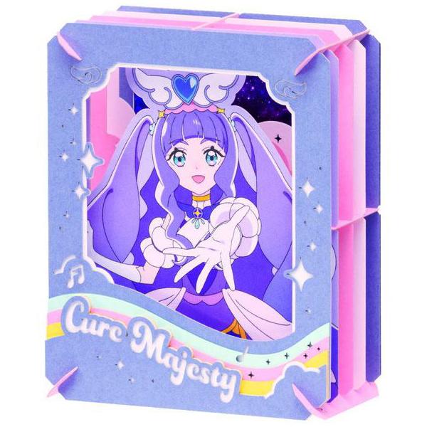 【新品】ペーパーシアター ひろがるスカイ！プリキュア キュアマジェスティ [PT-350]