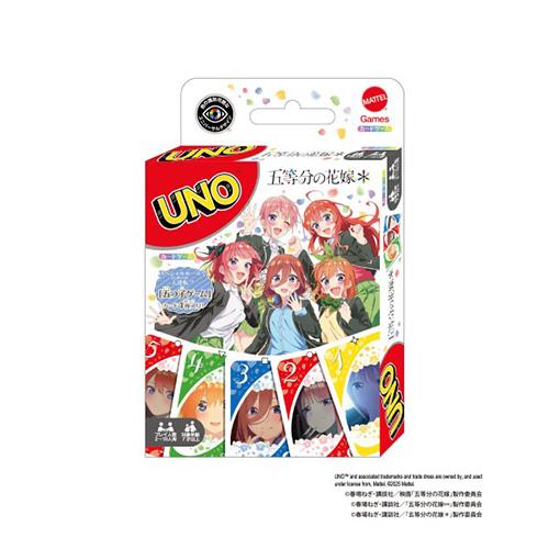 【新品】UNO 五等分の花嫁＊