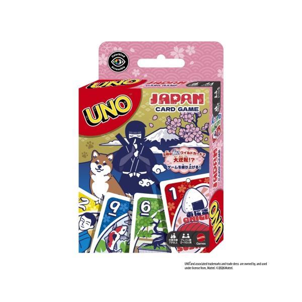 【新品】2026/06発売予定 ウノ JAPAN