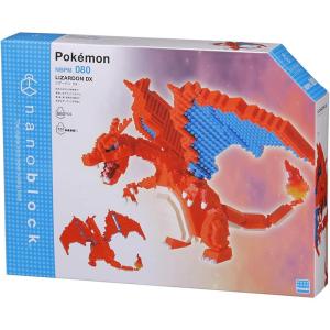 ナノ カワダ ナノブロック キャラナノ マジンガーZ CN-36